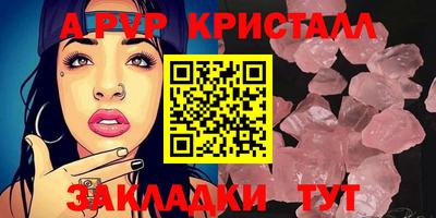 mdma Славгород