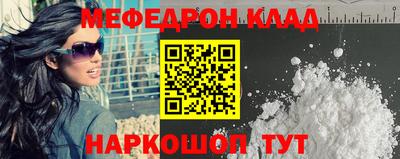 сатива Славянск-на-Кубани