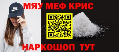 экстази Сланцы