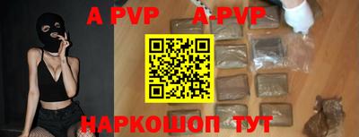 mdma Славгород