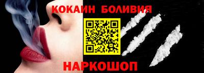 mdma Славгород
