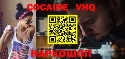 mdma Славгород