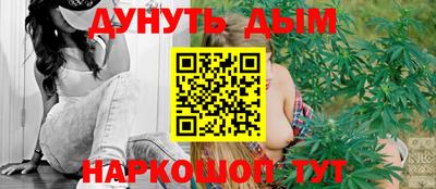 экстази Сланцы