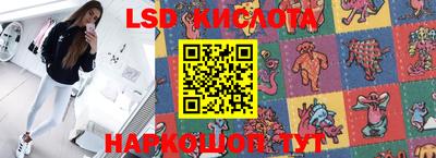 mdma Славгород