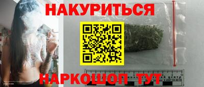 mdma Славгород