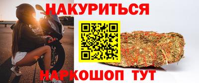 mdma Славгород