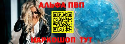 mdma Славгород