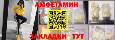mdma Славгород