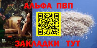 mdma Славгород