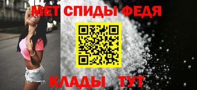 mdma Славгород