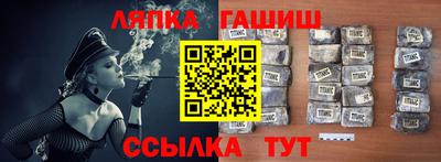 mdma Славгород