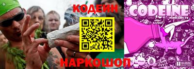 mdma Славгород